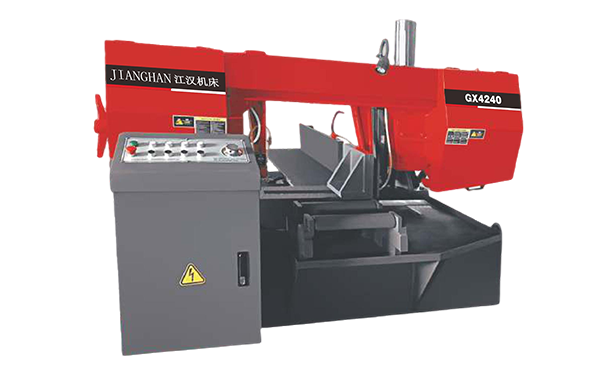 昭化GX4240旋转式带锯床